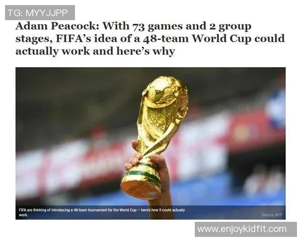 广州乒乓球队在世界杯预选赛中以73分稳居积分榜首位